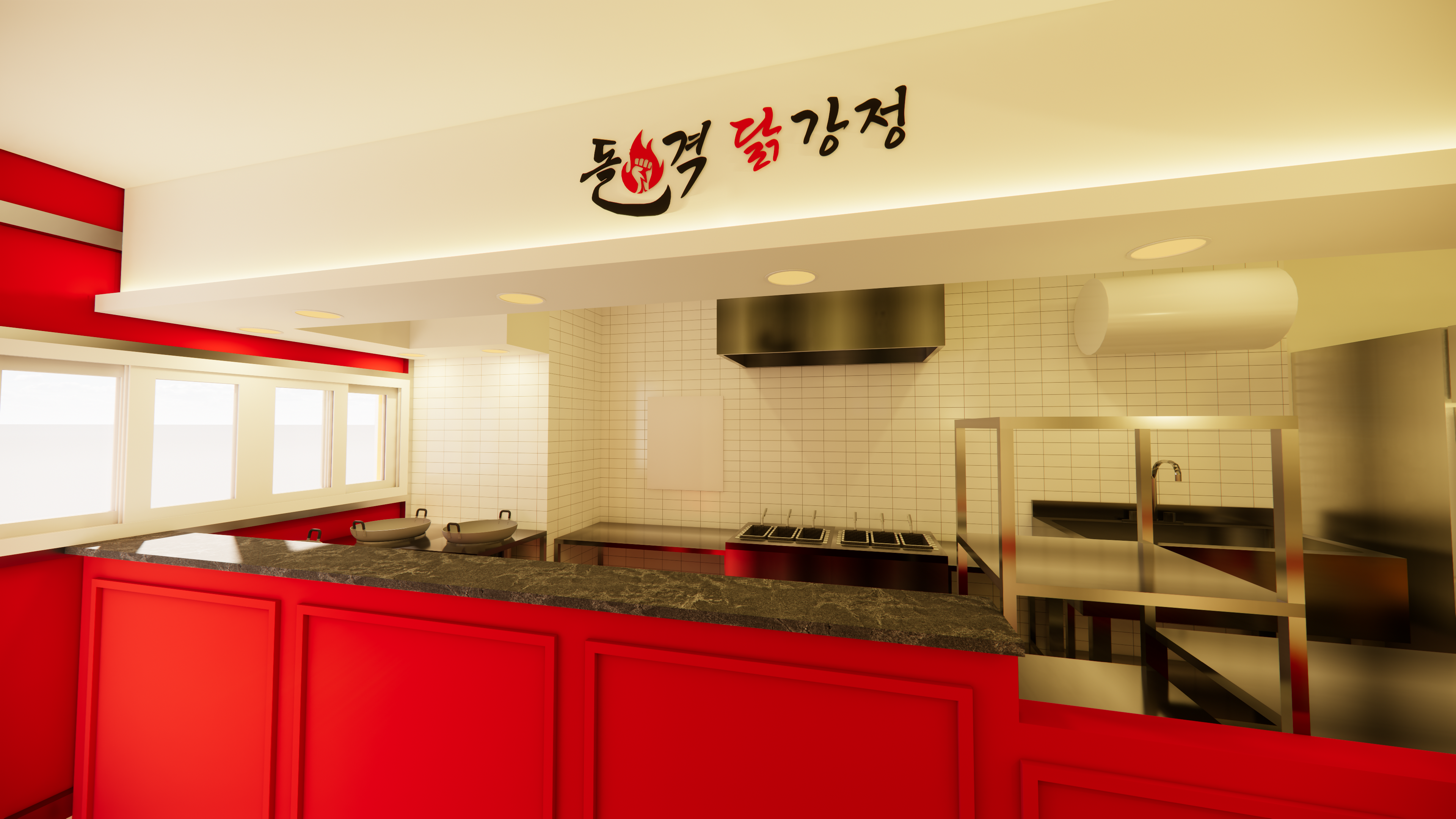 인테리어2